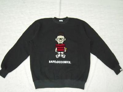 BABY MILO Hoodies-242